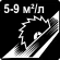 condor_5_9_pila_ua