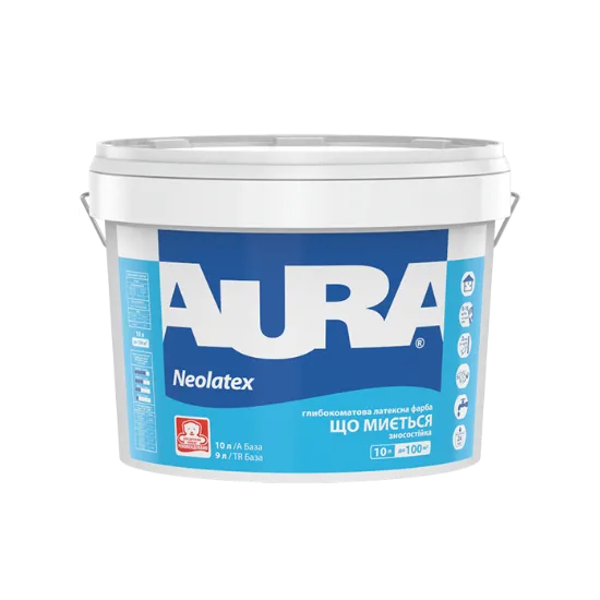 Aura Luxpro K&B