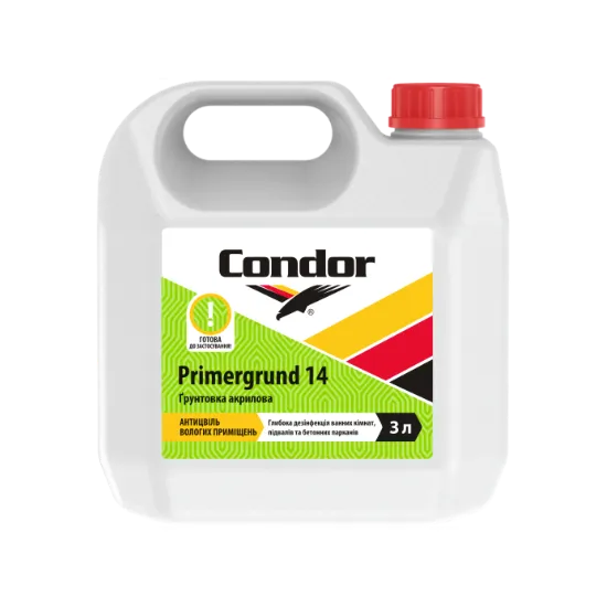Condor Primergrund 14