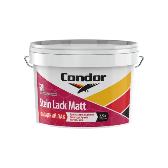 Condor Stein Laсk Matt