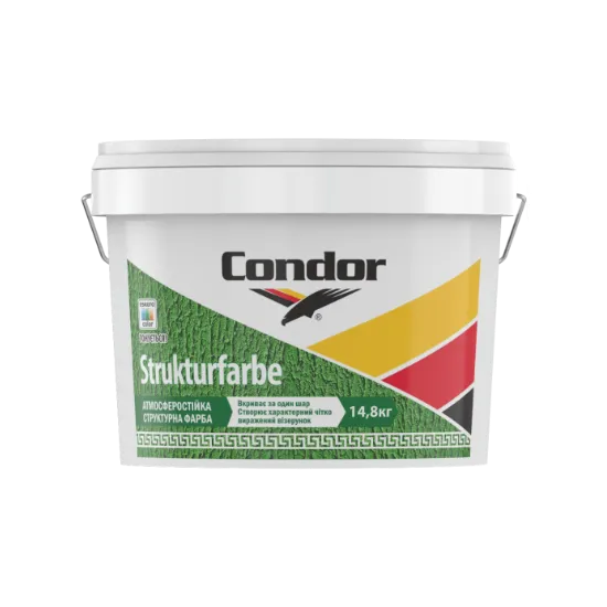 Condor Strukturfarbe