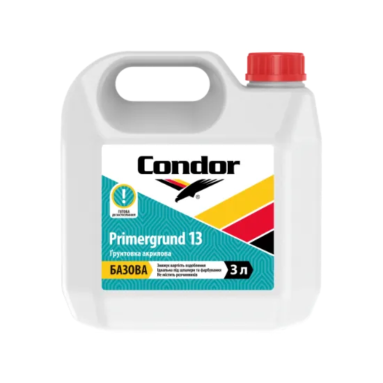 Condor Primergrund 13