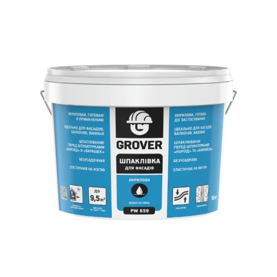 Grover PW 659