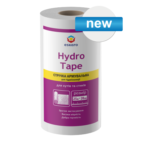 NEW Hydro Tape.png