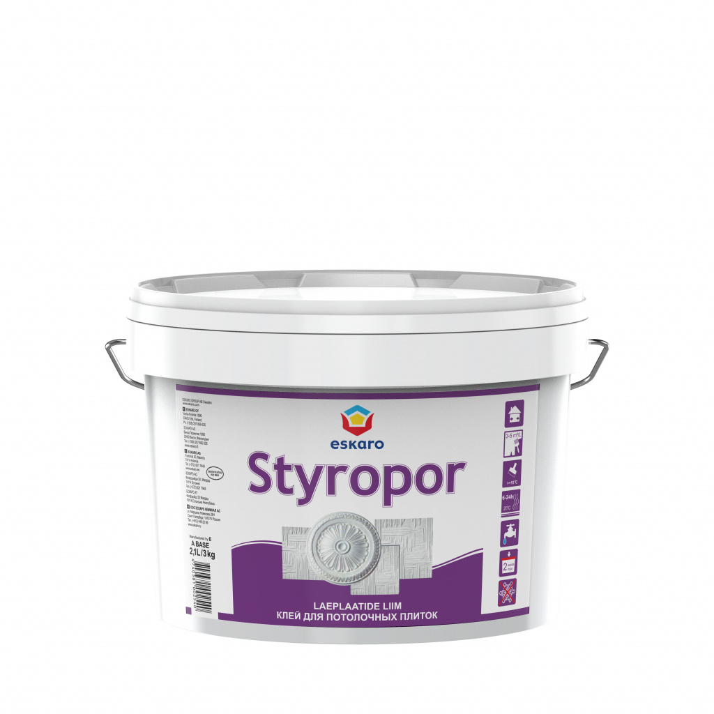 Styropor_3kg.jpg