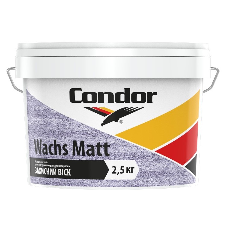 Condor_Wachs_Matt.jpg